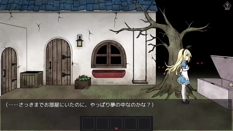 【更新SLG官中PC无码STEAM版】爱丽丝与恶魔的牢狱凌虐逃脱… [1+438m][百度盘]