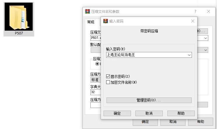[RPG/NTR/PC] 刀剑SAO 气息遮断魔法的陷阱Ⅱ verβ8.1 官中步兵 [4+7.35G][百度盘]