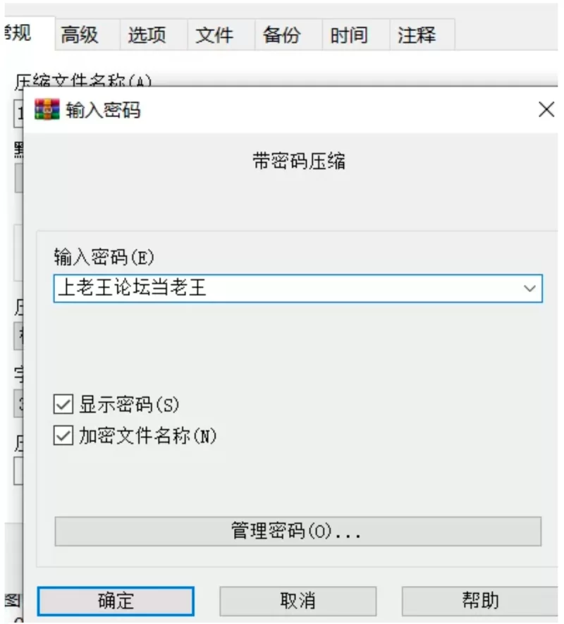 ［安卓直装］范尼熊的愿望欲望 FaniBear’s Diner [1+90MB][百度盘]