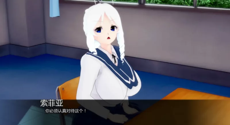 【日系SLG/官中/巨乳/双端/更新】夏日阴影0.21 [2+1g][多种下载方式]