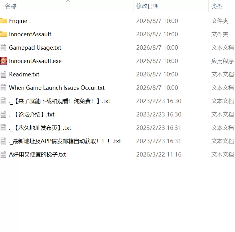 【更新精品3D官中PCCV动态无码v1.0.7】纯真少女的魔界冒险 SS [1+2.6G][百度盘]