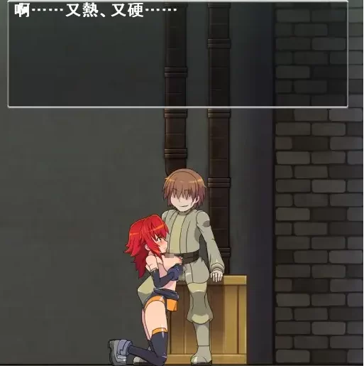 【ACT/pc】女王遗产2017.4AI汉化 [1+1.13G][百度盘]