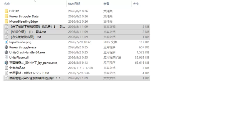 [日式ARPG/更新] 克莱尔·斯特拉格尔クレア  v1.03 内嵌AI汉化版 [1+1.20G][百度盘]