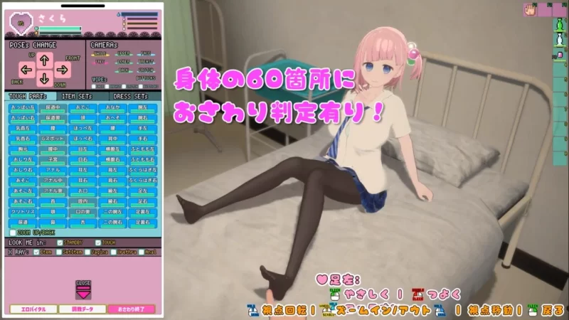 [PC/佳作/触摸/换装/CV/3D/官中]娇羞傲娇还是发情？v2.1.2 +DLC [1+1.33G][百度盘]