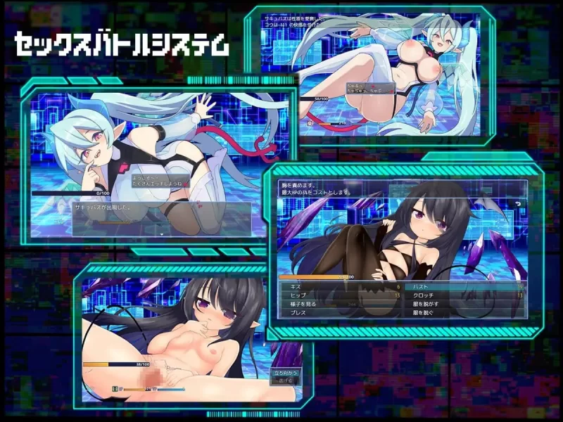 【pc】魅魔虫 サキュバグ v1.01 AI汉化版 [1+0.45g][百度盘]