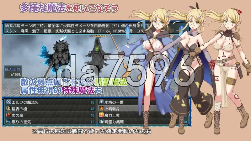 [日式RPG/更新] 锈蚀地下城2 ラスティーダンジv1.0k AI汉化版 [1+770M][百度盘]