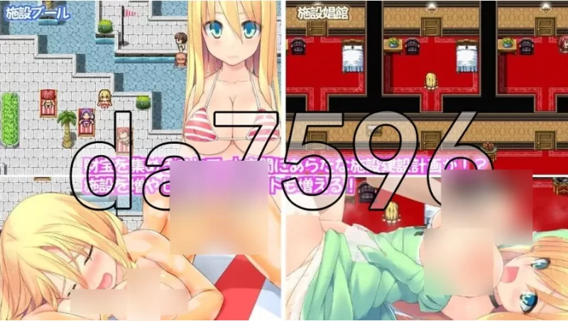 pc蕾托莉亚的大冒险 レトリアの大冒険 v1.0.5 AI汉化版 [1+516m][百度盘]