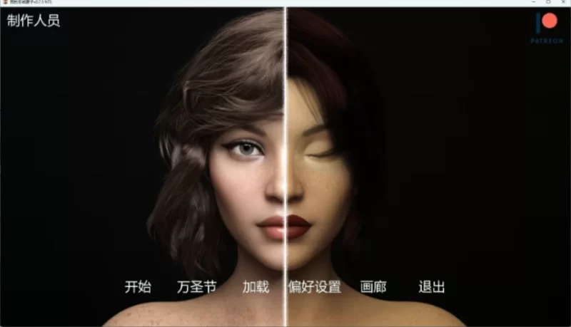 我的忠诚妻子v0.7.5 NTS AI汉化版【PC+安卓 [1+3.32g][百度盘]