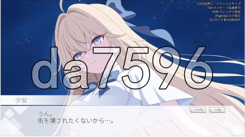 光之公主 蒂亚丽普莉兹姆v1.01a PC+安卓 内嵌AI汉化版+作弊码 [1+2.36g][百度盘]