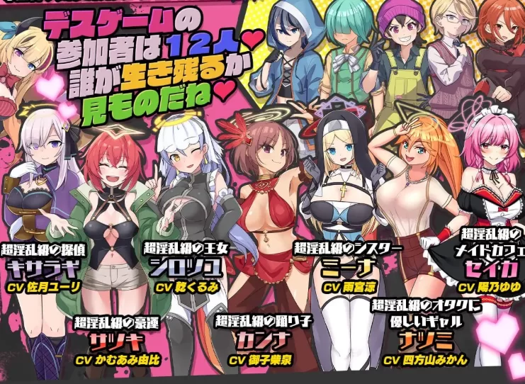 更新[RPG动态pc+安卓] 淫乱庆典淫魔VS天使VS正太v1.11 AI汉化版 [2+6.90G][百度盘]