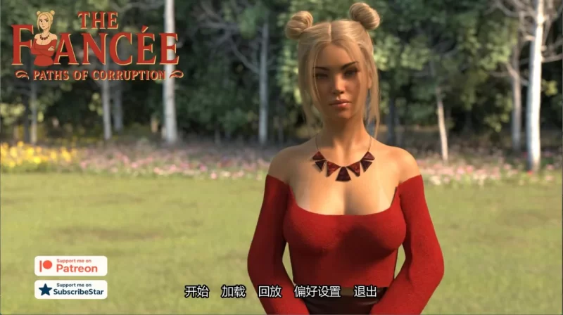 未婚妻 The Fiancée v2.1g AI汉化版【PC+安卓】 [1+2.53G][百度盘]