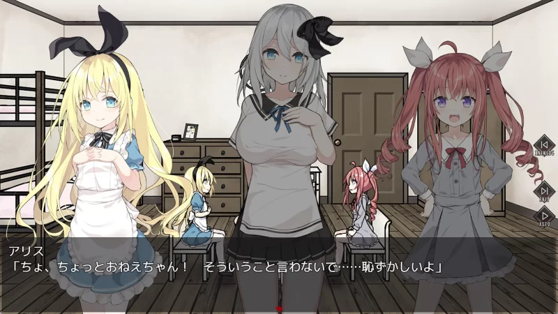 【更新SLG官中PC无码STEAM版】爱丽丝与恶魔的牢狱凌虐逃脱… [1+438m][百度盘]