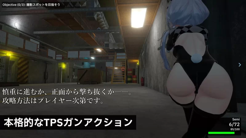 [3D生肉PC动态]Knockout OPS – 战场侵犯  Knockout OPS – 戦場の侵犯… [1+4G][百度盘]