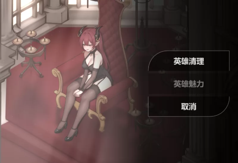 [PC/动态/逆X]恶魔女王的诱惑Seduction Of TheV0.5.3.5官中步兵+存档 [3+440M][百度盘]