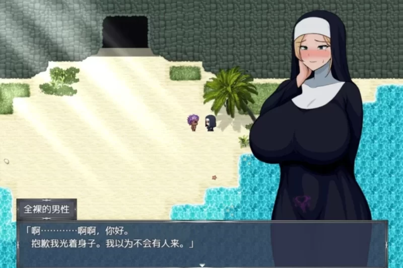 被淫纹附身的圣母 艾丽西亚v1.5官方中文版【PC/RPG/修女/巨乳】 [1+1.88G][百度盘]
