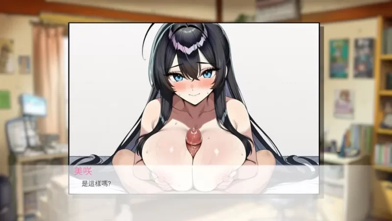 【SLG/PC/官中】拳拳到肉脱衣猜拳/パンパンパンで野球拳] [1+809M][百度盘]
