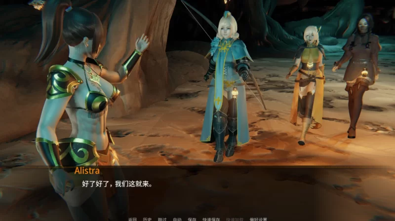 【魔幻SLG】兽人崛起2:黑暗记忆3.7B典藏汉化/PC+虚机/虐女骑士 [2+5.1G][多种下载方式]
