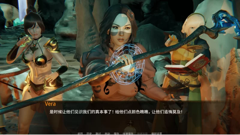 【魔幻SLG】兽人崛起2:黑暗记忆3.7B典藏汉化/PC+虚机/虐女骑士 [2+5.1G][多种下载方式]
