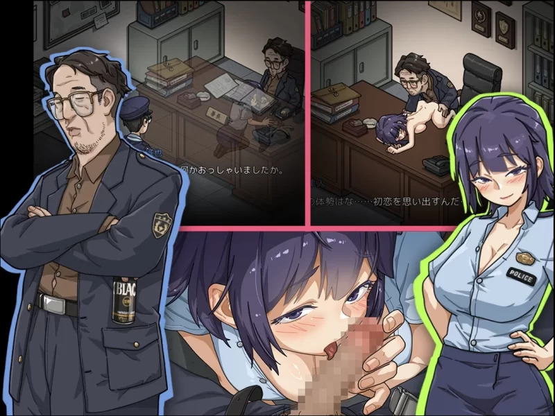 【亚洲SLG】极道无赖EX:女警・鮎川光1.2.2官中/双端/全CG存档 [2+3.3G][多种下载方式]
