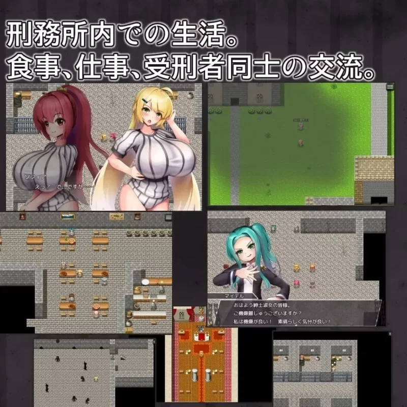 [RPG/双端/爆乳] 监狱少女  内嵌AI汉化+作弊 [3+728M][百度盘]