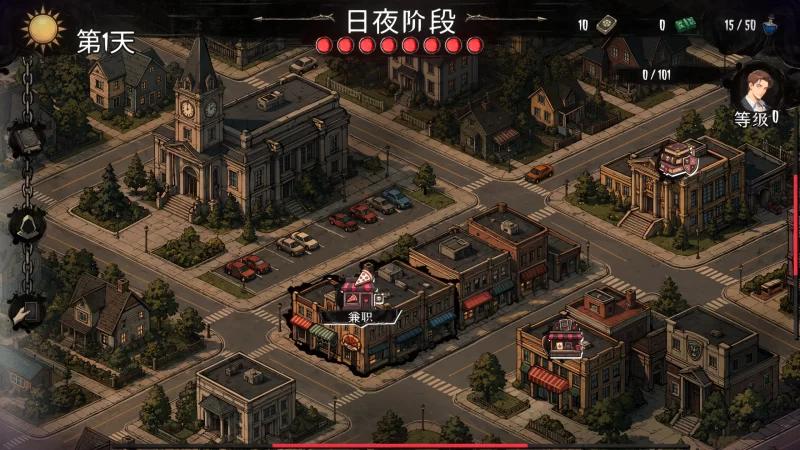 PC[官中/步兵/卡牌策略/吸血鬼] 性恐惧症 SEXOPHOBIA [2+1.5G][百度盘]