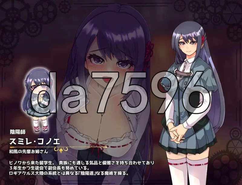 [日式RPG/新作] 仿造×英雄 イミテーション×ヒーロー AI汉化版 [1+1.80G][百度盘]