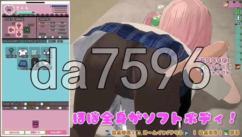 [日式SLG/更新] 溺爱兄控？妹妹发情催眠APP！Verv2.1.2 官中… [1+1.70G][百度盘]