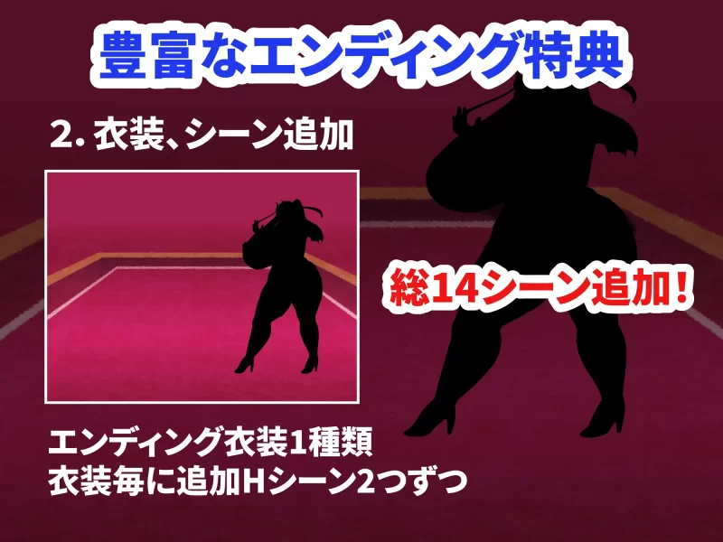 【RPG/PC/MTool/体型差/逆推/新作】大魔族公主与勇者 [1+1G][百度盘]