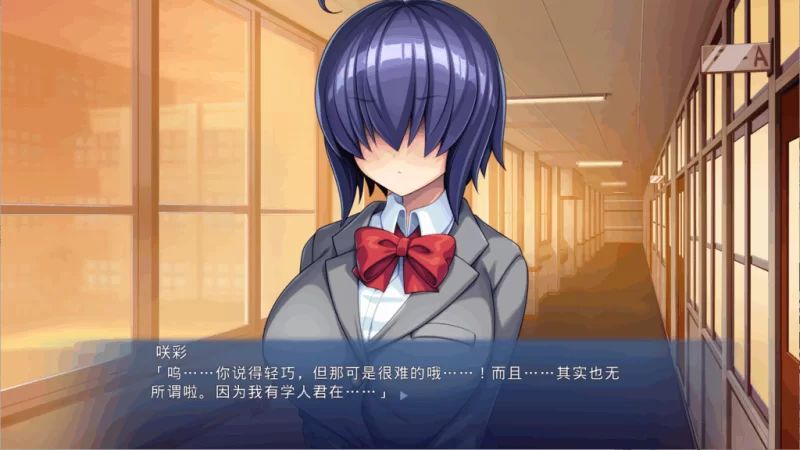 PC/ADV推荐【反差婊】遮眼刘海，想看看内向青梅竹马真面目 [1+解压前474MB][百度盘]