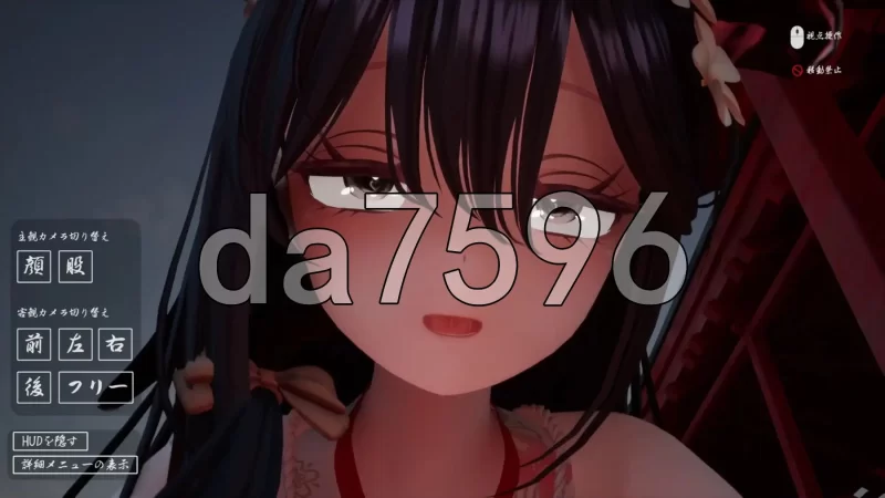 [日式3D/更新] 病娇姐姐的神隐  v1.02 内嵌AI汉化版+自带全回想 [1+7.80G][百度盘]