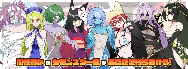 【日系RPG精品/官中/后宫/PC+安卓joi】魔界洞露露·法蕾亚 新… [1+737M][百度盘]