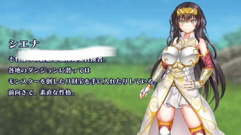 pc[RPG官中]冒険者シエナ v1.0.0+存档 官中版 [682M] [1+700mb][百度盘]