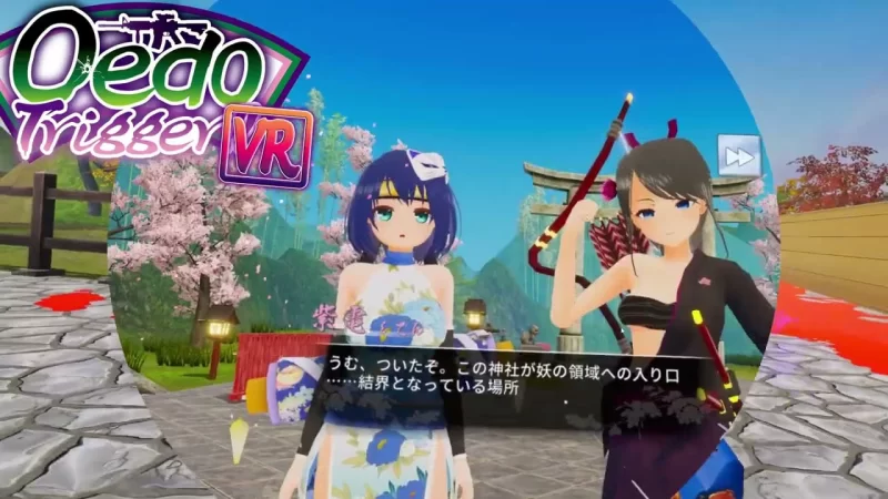 [3D官中PC VR动态]大江户扳机 VR！！Oedo Trigger VR!! [1+3.5G][百度盘]