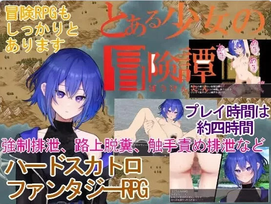 [养成互动SLG/像素动态] 按摩师传说：隐秘遗产官中版 [1+490M][百度盘]