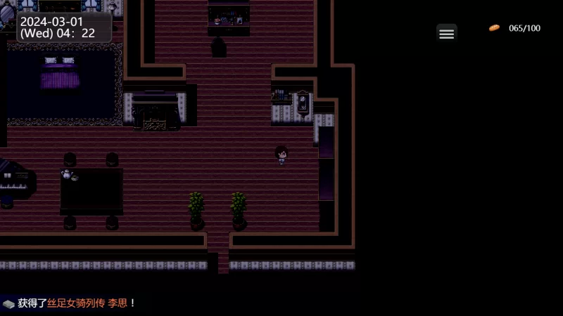 【自购】足下的正常生活2.16.1【PC+恋足癖】Normal Life Under Feet [3+4.87G][多种下载方式]