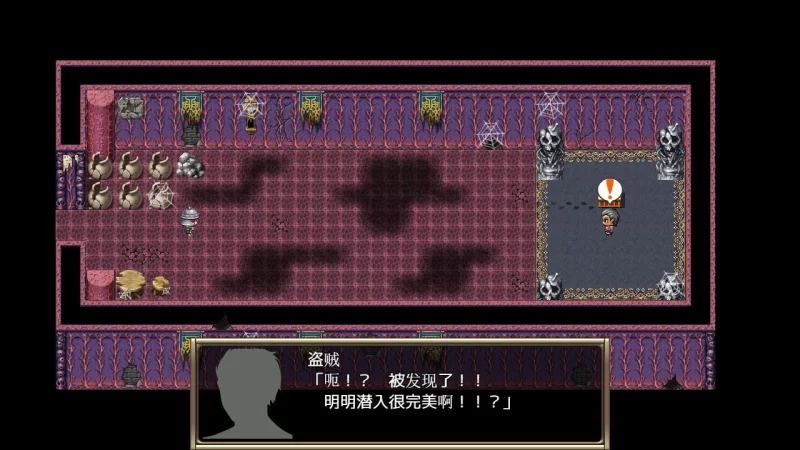 【日系RPG/官中/步兵/PC+安卓joi】B-监狱 解除锁链v1.06 步兵版 [1+1.52g][百度盘]