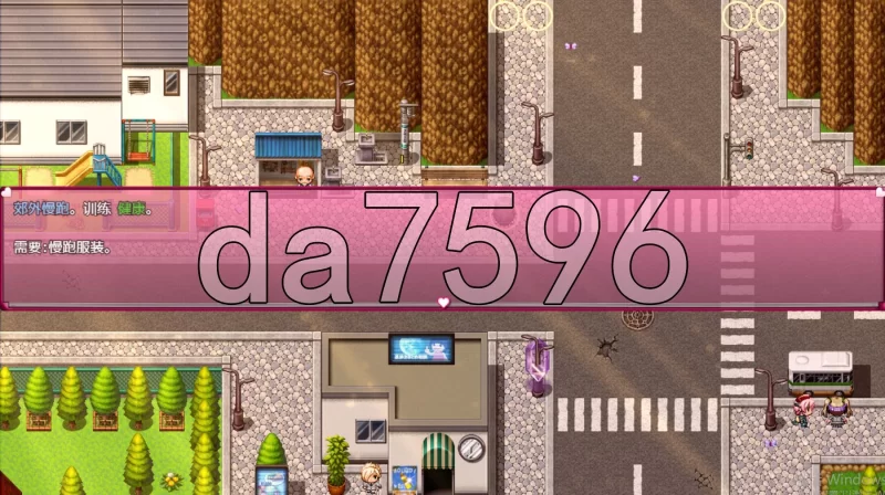 [日式RPG/更新] 丽莎 Lisa  Ver3.4.3 PC+安卓 内嵌AI汉化步兵版+… [1+6.30G][百度盘]