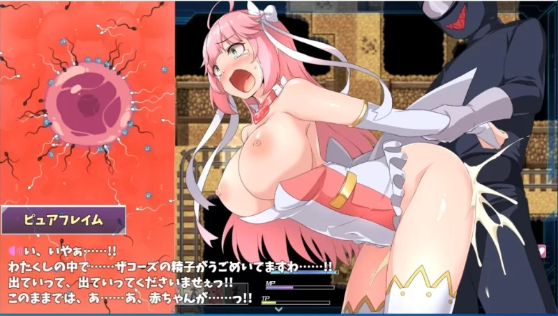 双端[RPG/变身]红莲飞翔：纯净烈焰  Ver1.0.4 汉化版 [2+5g][百度盘]