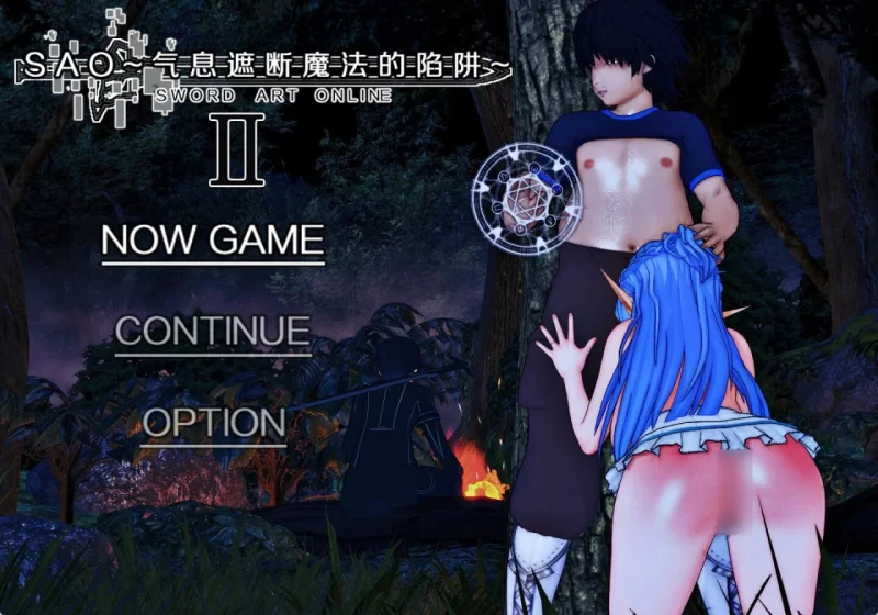 刀剑SAO 气息遮断魔法的陷阱II ~ vβ8.1 官中步兵版【PC+安卓 模拟器/7.38G】 [2+7.38g][百度盘]