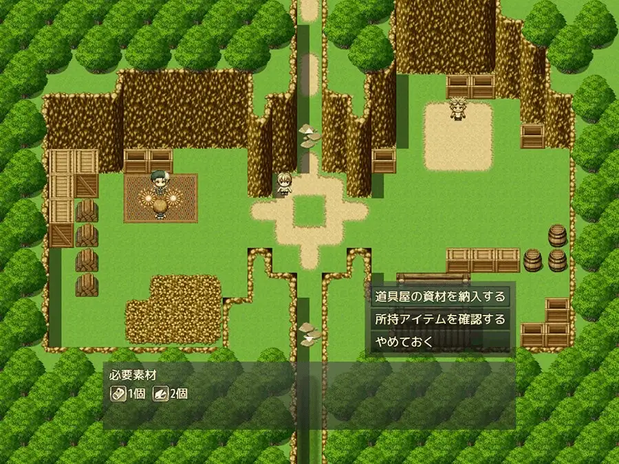 【RPG/官中/步兵/PC+安卓joi】我所不知的女师傅的情事v1.0.0 072 [1+619M][百度盘]