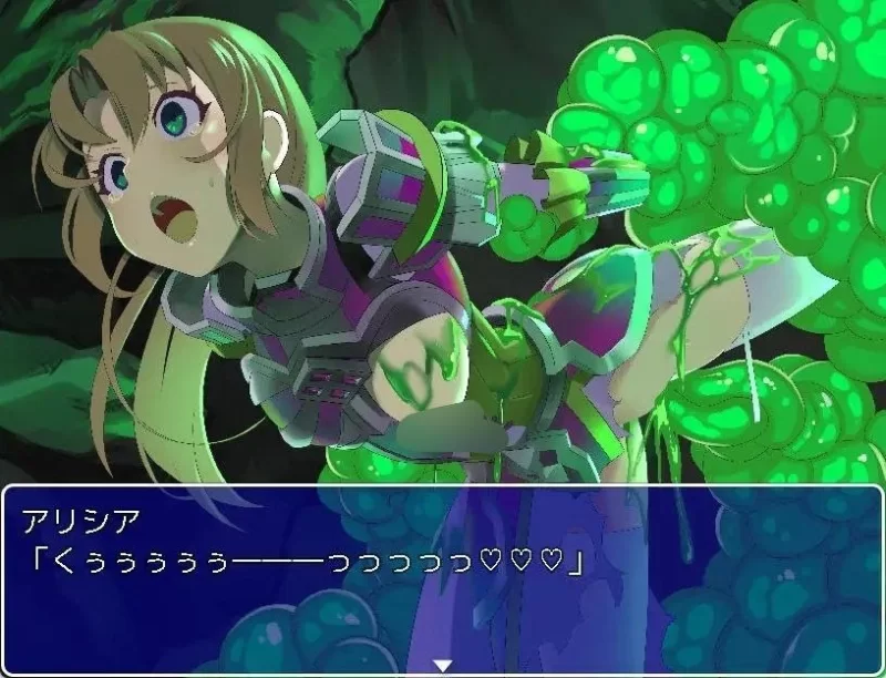 【RPG/安卓】知道吗！公主剑士爱丽西亚奋斗记 [1+707.9M][百度盘]