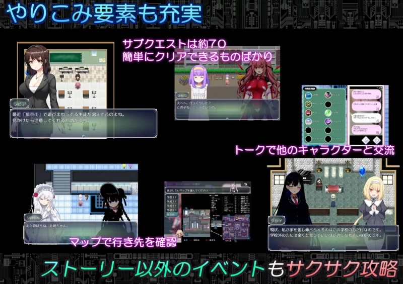 【pc】代码：启示录 -堕落的神姬与奈落之王- v1.06 AI汉化版 [1+2g][百度盘]