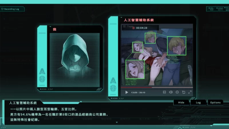 [SLG官中PC动态步兵]特务朔的秘密行动 Saku the Covert Agent  秘… [1+1G][百度盘]