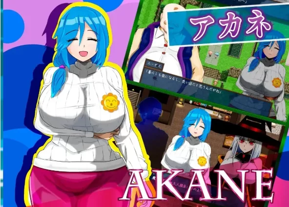 【日系RPG/pc】魔法之乡的繁荣内情 1.05 AI汉化 [1+1.27G][百度盘]