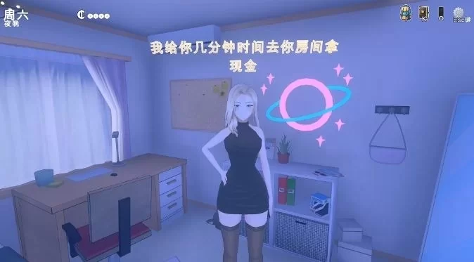 [SLG/3D/PC]莎拉的小屋 Sarah’s House v0.11.4 AI汉化 [3+解压后2.97G][百度盘]