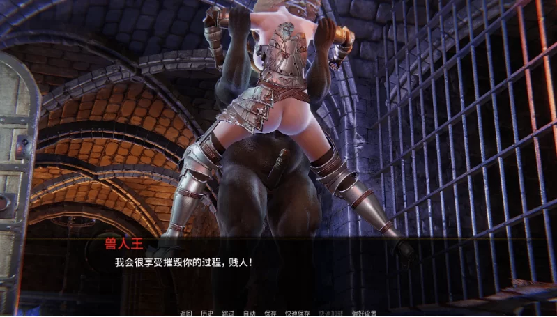 兽人崛起2：黑暗记忆3.7B/AI精翻汉化版【PC+安卓模拟器+欧… [1+5.2GB][百度盘]