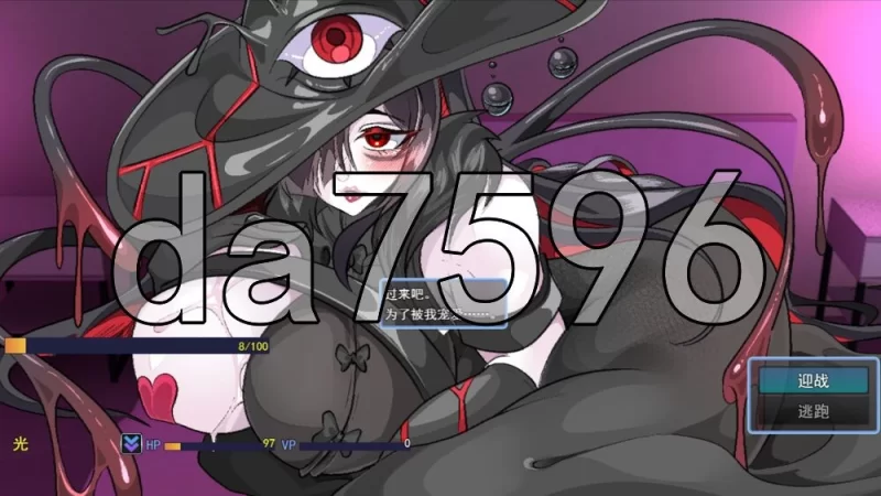 [日式RPG/新作] 魅魔虫 サキュバグ v1.01 AI汉化版 [1+640M][百度盘]
