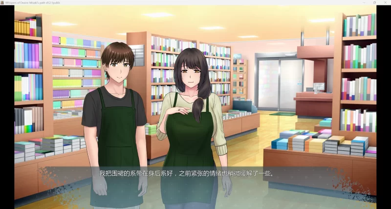[欧美SLG/画廊全解锁/AI汉化/2D] 欲望低语  [v0.2.1][PC+安卓/4G] [2+4G][百度盘]