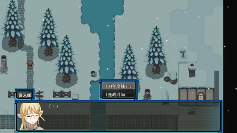 PC/RPG/有更新【后宫西瓜肚】锈蚀地下城2 ver1.0k+存档 [1+解压前745MB][百度盘]