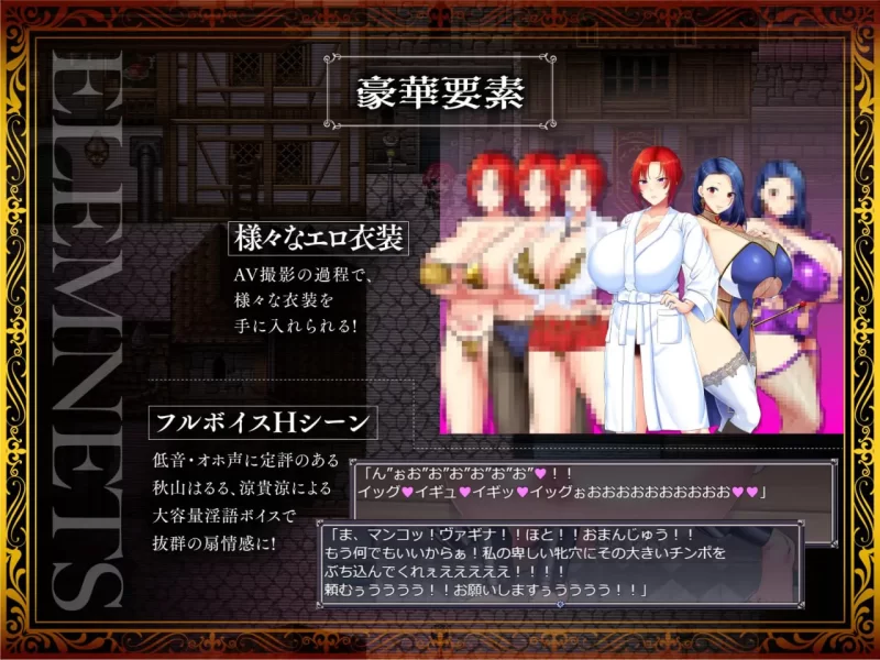 【爆款RPGAI汉化PCv1.0.2】剑鬼巴尔戈知名军官震撼AV出道 [1+1.77G][百度盘]